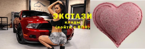 кокаин перу Белоозёрский