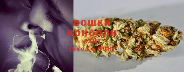 кокаин перу Белоозёрский