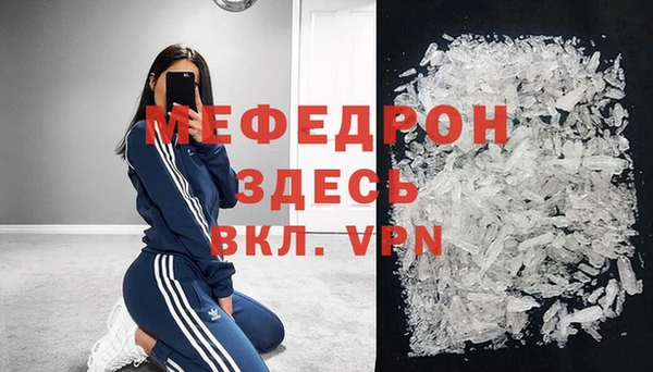 гашиш Остров
