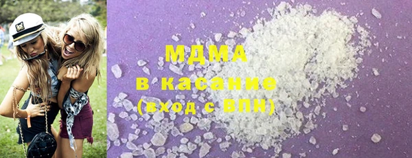 сатива Беломорск