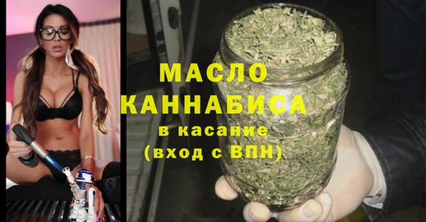 кокаин перу Белоозёрский