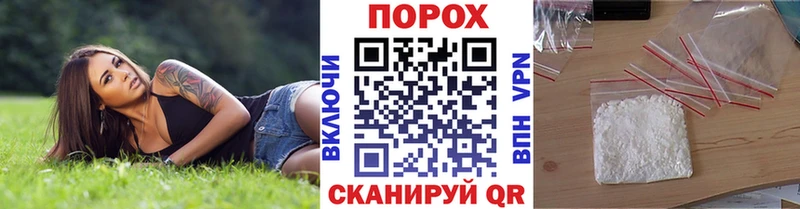 МЕТАМФЕТАМИН Methamphetamine  Купить где  Бахчисарай 